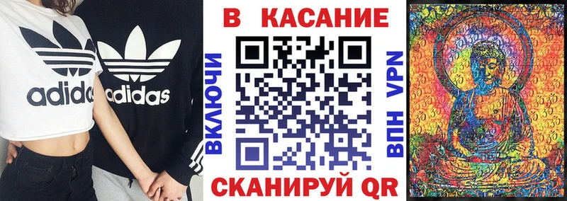 Наркошоп купить МЕТАДОН  Мефедрон  Инта