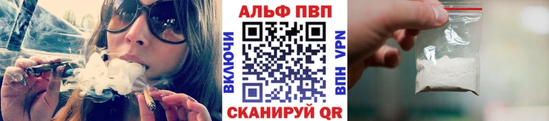 А ПВП СК КРИС  Купить где  Инта 