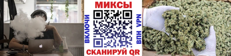 БУТИРАТ жидкий экстази  Купить  Инта 