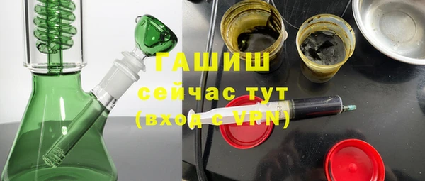 прущий лед Волосово