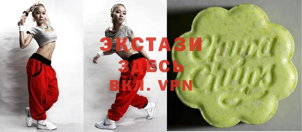 прущий лед Волосово