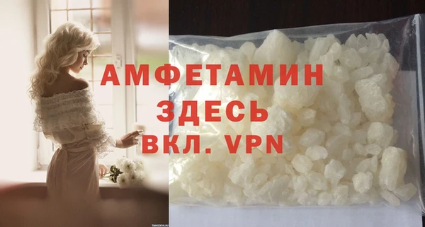 не бодяженный Володарск
