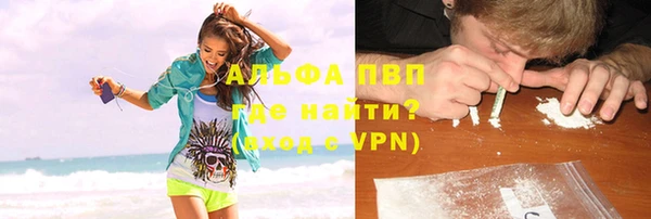 не бодяженный Володарск