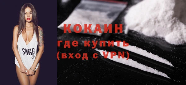 герыч Осташков