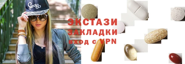 не бодяженный Володарск