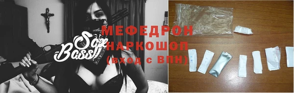 не бодяженный Володарск