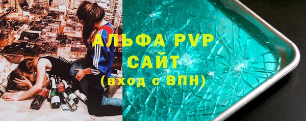 не бодяженный Володарск