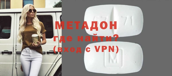 первитин Остров