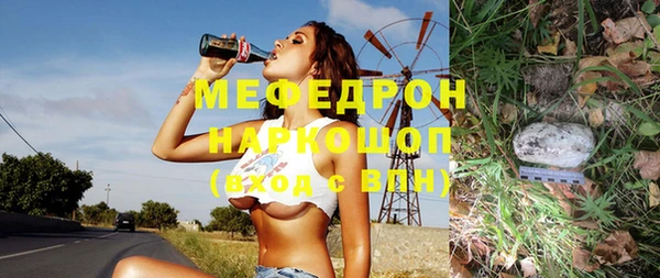 не бодяженный Володарск