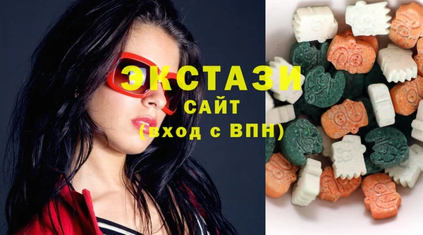 не бодяженный Володарск