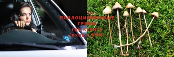 винт Волоколамск