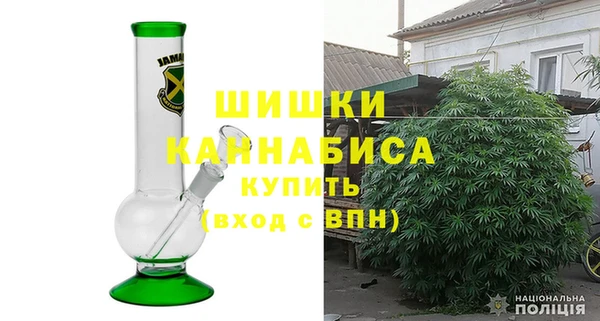 прущие крисы Вязьма