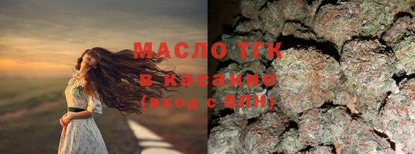 не бодяженный Володарск