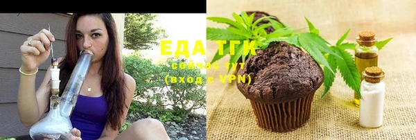 прущий лед Волосово