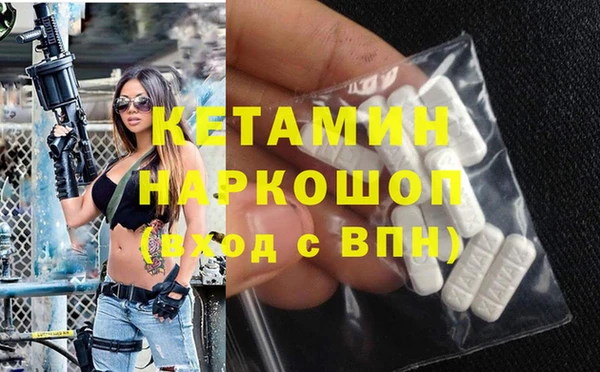 не бодяженный Володарск
