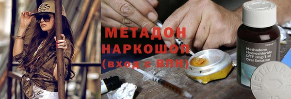 прущий лед Волосово