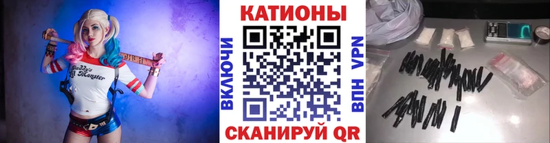 Купить  Инта  Меф кристаллы 
